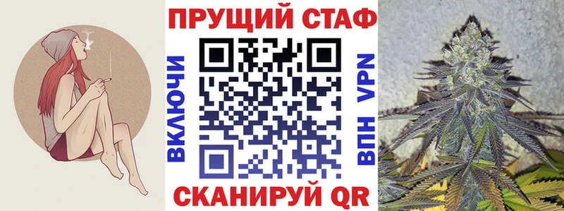 Купить закладку MDMA  Меф мяу мяу  МАРИХУАНА  СОЛЬ  Ухта