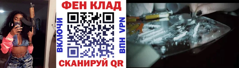 АМФЕТАМИН Premium  Купить где  Ухта 