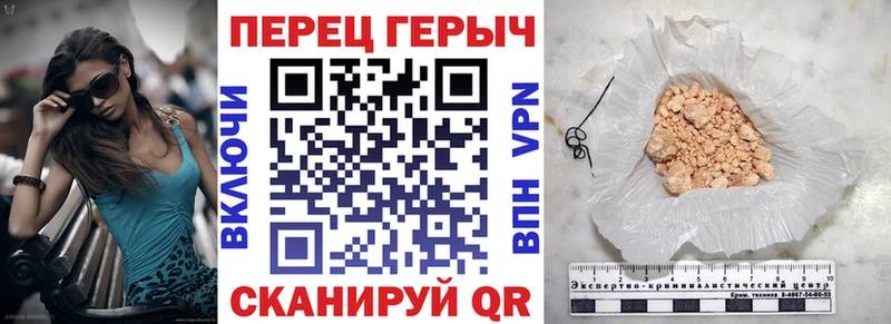 Купить где  Ухта  ГЕРОИН Heroin 