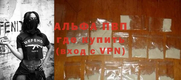 прущая мука Елизово