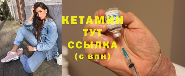 меф Елабуга