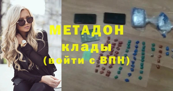 прущая мука Елизово
