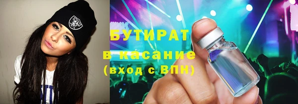 прущая мука Елизово