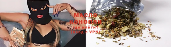 меф Елабуга
