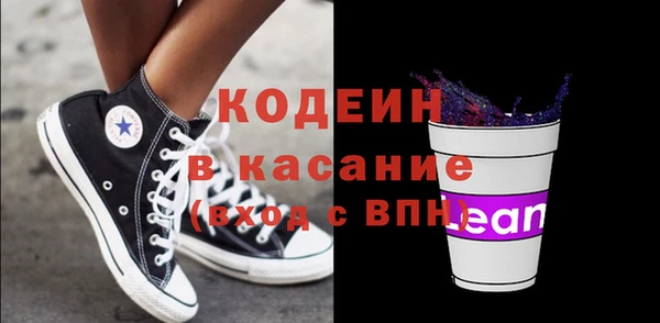 меф Елабуга