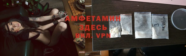 каннабис Ельня