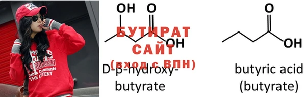 меф Елабуга