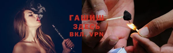 меф Елабуга