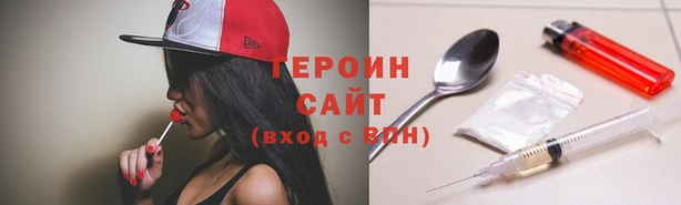 прущая мука Елизово