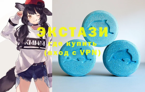 меф Елабуга
