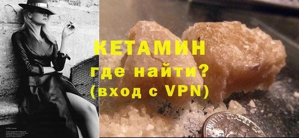 меф Елабуга