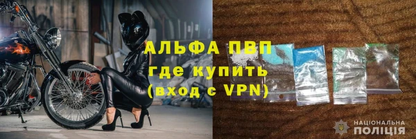 прущая мука Елизово