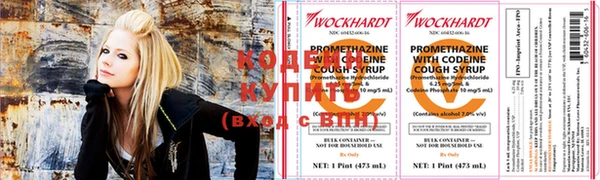 прущая мука Елизово