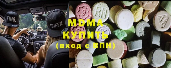 прущая мука Елизово