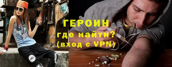 каннабис Ельня