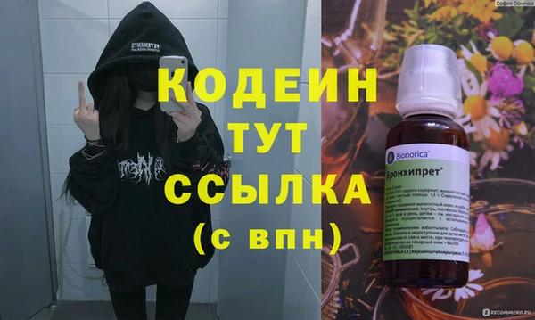 прущая мука Елизово