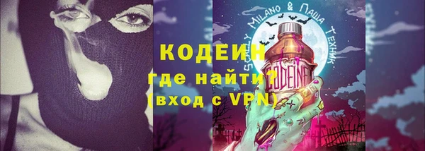 прущая мука Елизово