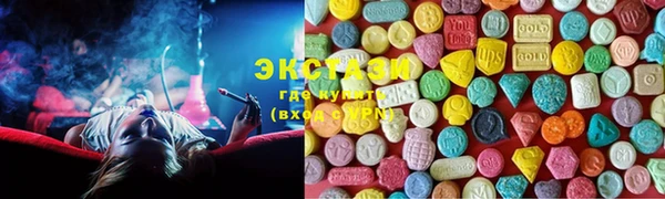 каннабис Ельня