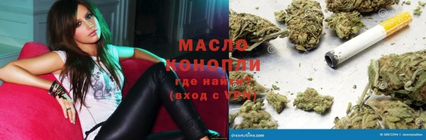 меф Елабуга