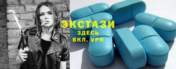 прущая мука Елизово