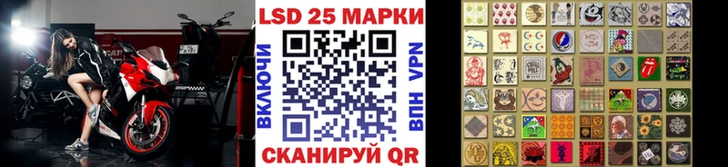 Купить где  Ухта  Марки NBOMe 1,8мг 